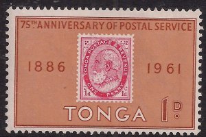 Tonga 1961 QE2 1d 75th Anniv Postal service MM SG 115 ( G529 )