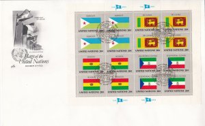 United Nations - New York # 350-365, Flag Sheets on Large First Day Covers