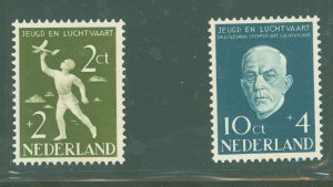 Netherlands #B269-B270 Unused Single (Complete Set)