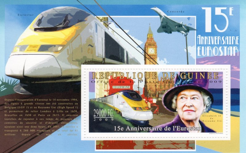 Guinea 2009 EUROSTAR Trains-CONCORDE-QUEEN ELIZABETH II Souvenir Sheet (1) MNH