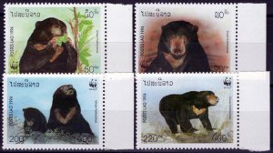 ZAYIX Laos 1174-1177 MNH World Wildlife Fund Bears WWF 100323S03