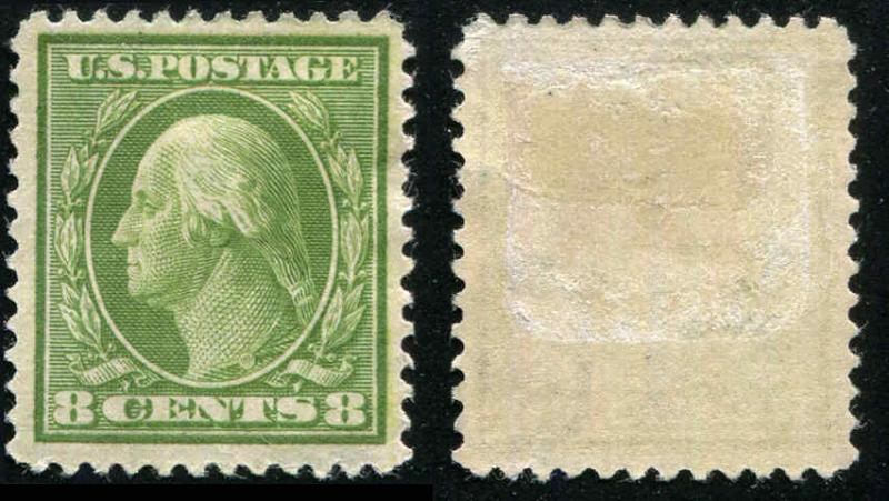 US Stamp # 337 8¢ Well Centered Mint Hinged 1908