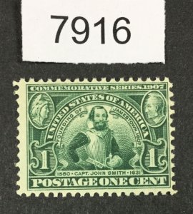 MOMEN: US STAMPS # 328 MINT OG NH POST OFFICE FRESH LOT #B 7916