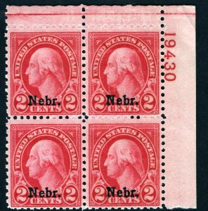 #671 Plate Block OGnh Fine-Very Fine SCV $85 (LB 10/10)