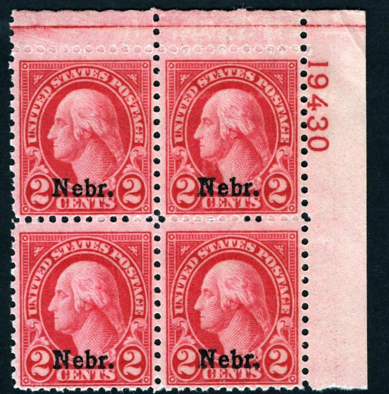 #671 Plate Block OGnh Fine-Very Fine SCV $85 (LB 10/10)