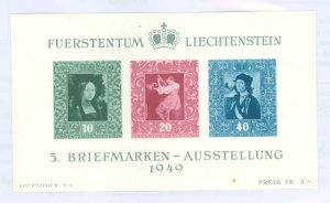 Liechtenstein #238  Souvenir Sheet