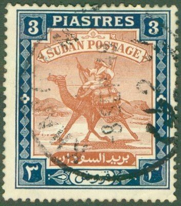 SUDAN 87 USED BIN $0.55