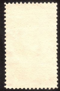 1953, US $1, Documentary, MNG, well centered, Sc R633