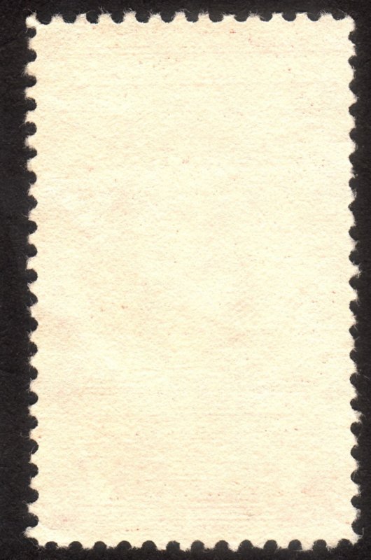 1953, US $1, Documentary, MNG, well centered, Sc R633