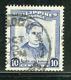 Philippines Republic Scott # 595, used