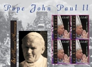 Saint Kitts 2010 - Pope John Paul ll - Sheet of 4 Stamps - Scott #785 - MNH