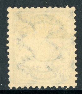 Germany States 1876 Bavaria 20pf Ultra Scott #42 VFU G399