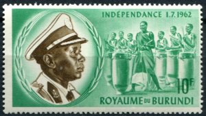 Burundi Sc#31 MNH, 10fr brt grn & dk brn, Independence (1962)