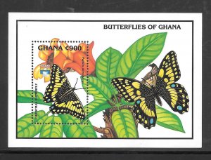 Ghana #1452 MNH Souvenir Sheet (((Stock Photo))) (12305)