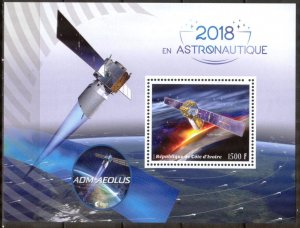 Ivory Coast 2018 Space Satellites (III) S/S MNH