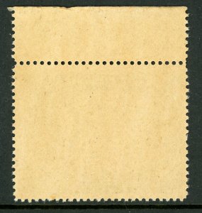 China 1945 Republic $5.00 Equal Treaties Scott 595 Margin Single MNH O616 ✔️