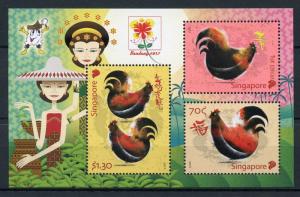 Singapore 2017 MNH Year of Rooster Bandung Exhib 3v M/S Chinese New Year Stamps