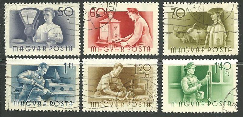 Hungary #1116+ 14 Different, Industry & Workers, Used**-