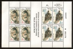 Israel 1997 - Jewish Monuments Prague - Sheet of 8 Stamps - Scott #1302-3 - MNH