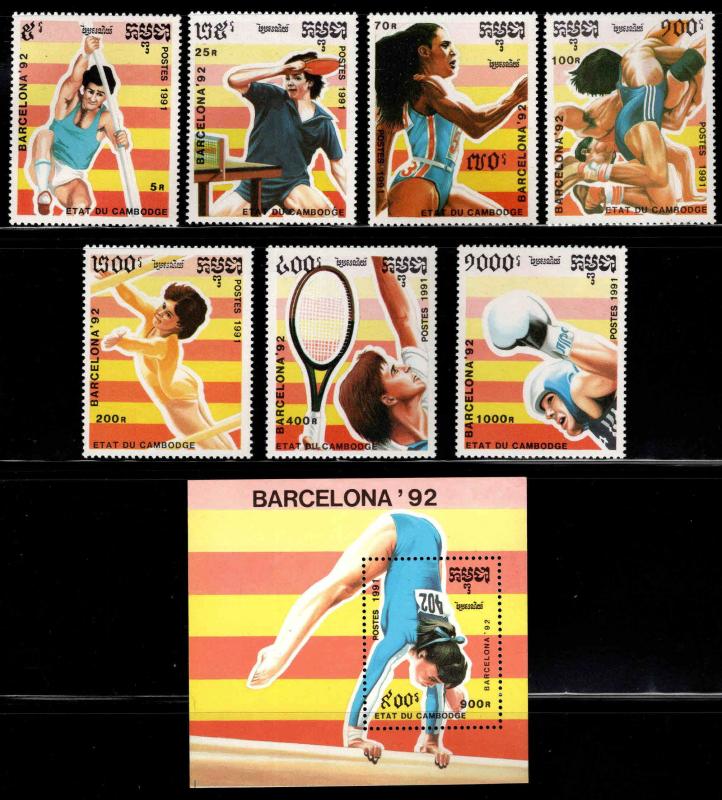 Cambodia Scott 1137-1144 MNH** 1991 Olympic set & Souvenir sheet