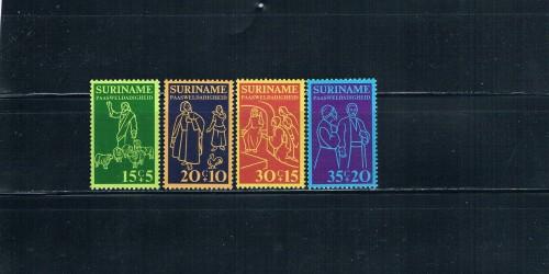 Surinam B216-219 Religious Unused (S0024)+