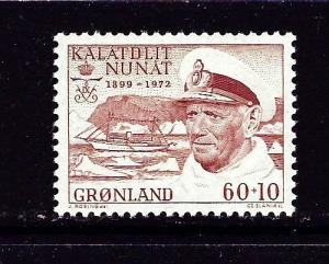 Greenland B5 NH 1972 issue