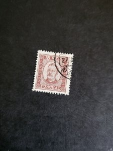 Stamps Funchal Scott #3 used