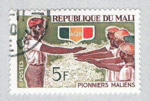 Mali 94 Used Pioneers 1 1966 (BP62415)