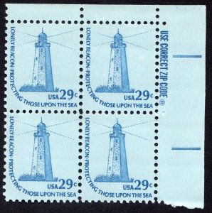 Scott #1605 Sandy Hook Lighthouse Zip Block of 4 Stamps - MNH