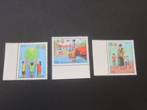 Laos 1994 Sc 1184-86 set MNH