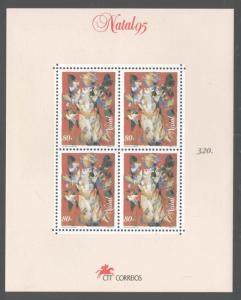 Portugal Scott 2082b MNH** Christmas 1995 souvenir sheet Portugal included