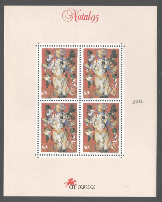 Portugal Scott 2082b MNH** Christmas 1995 souvenir sheet Portugal included