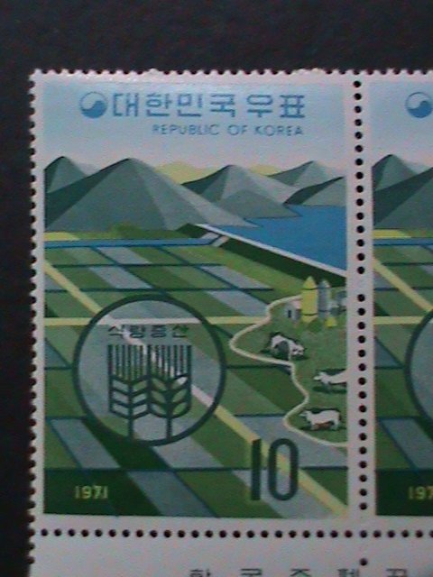 ​KOREA-1971 SC#738-40-ECONOMY DEVELOPMENT MNH  IMPRINT-BLOCK VERY FINE