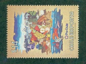CHILE 598 MNH BIN$ 1.00