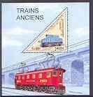 Cambodia 1998 Locomotives (triangular) perf m/sheet unmou...