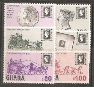 Ghana SC 1201-6  Mint Never Hinged