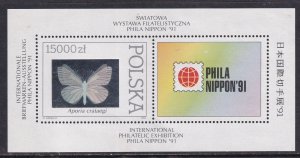 Poland 1991 Sc 3056 Butterfly Aporia Crataegi Phila Nippon 91 Label Stamp SS MH