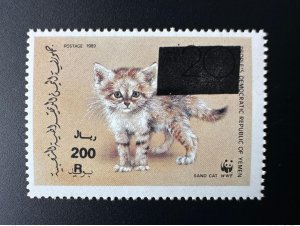 Yemen 1989 / 1993 Mi. 125 WWF Wildlife Overloaded Sand Cat Des Sables Sand Cat-