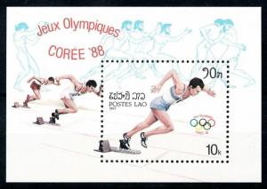 [92222] Laos 1987 Olympic Games Seoul Athletics Sheet MNH