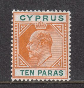 Cyprus #49 VF/NH