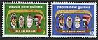 PAPUA NEW GUINEA # 395-396 art NH