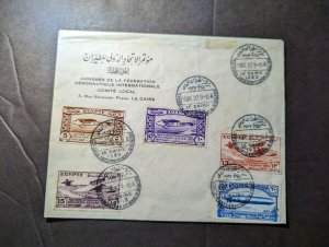 1932 Egypt Souvenir Cover Cairo Local Use International Aeronautic Federation