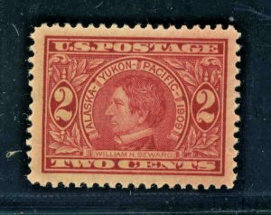 370, 2¢ Alaska Yukon, PSE graded XF-Sup 95 NH certificate, SMQ $105