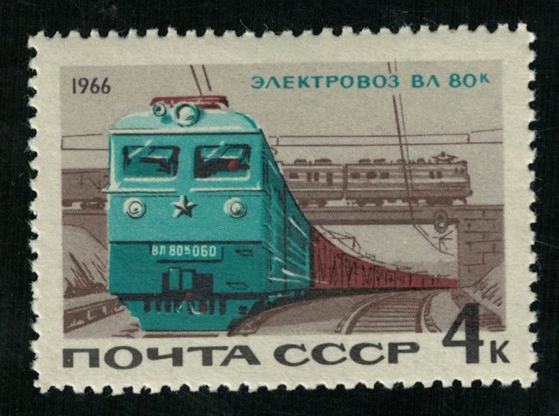 1966, Electric locomotive VL 80k, 4kop, MNH, ** (T-9829)