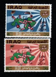 Iraq # 559-560 Mint!