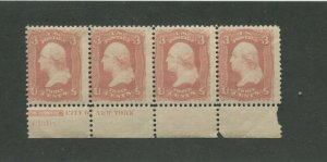 United States Postage Stamp #65 Mint OG Strip of 4 with faults