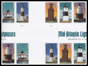 US 5625c Mid-Atlantic Lighthouses imperf NDC cross gutter block 10 MNH 2021