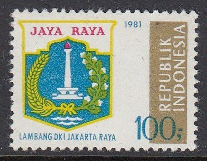 Indonesia 1139 Jakarta mnh