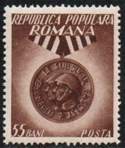 Romania Sc #968 Mint Hinged