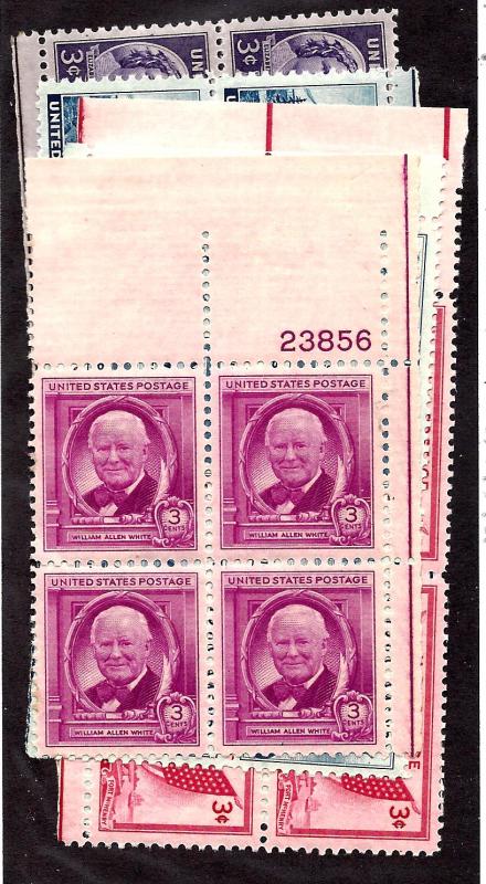 959-963 Mint,OG,NH... (5) Plate Blocks of 4 issued in 1948... SCV $5.00